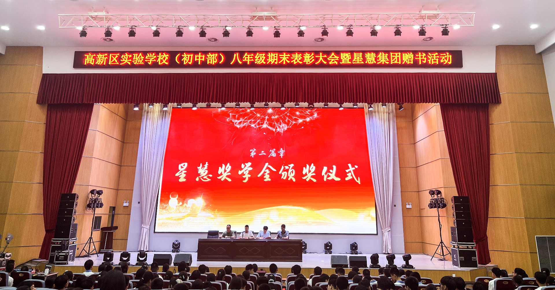 fe2626b9d16b43bdefcfacb0ad80899.jpg