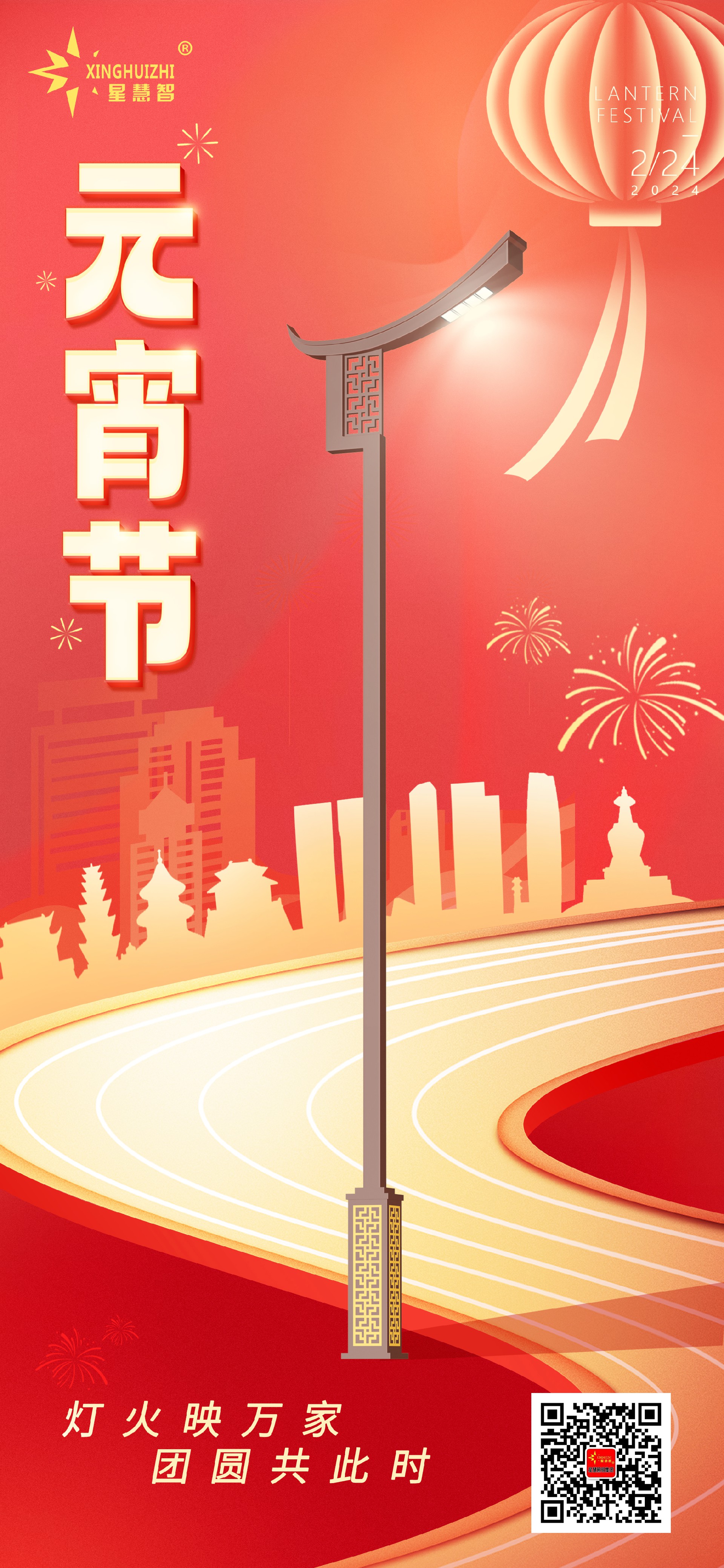2d1be1626d207e39d28fbf6e8b6c0e7.jpg