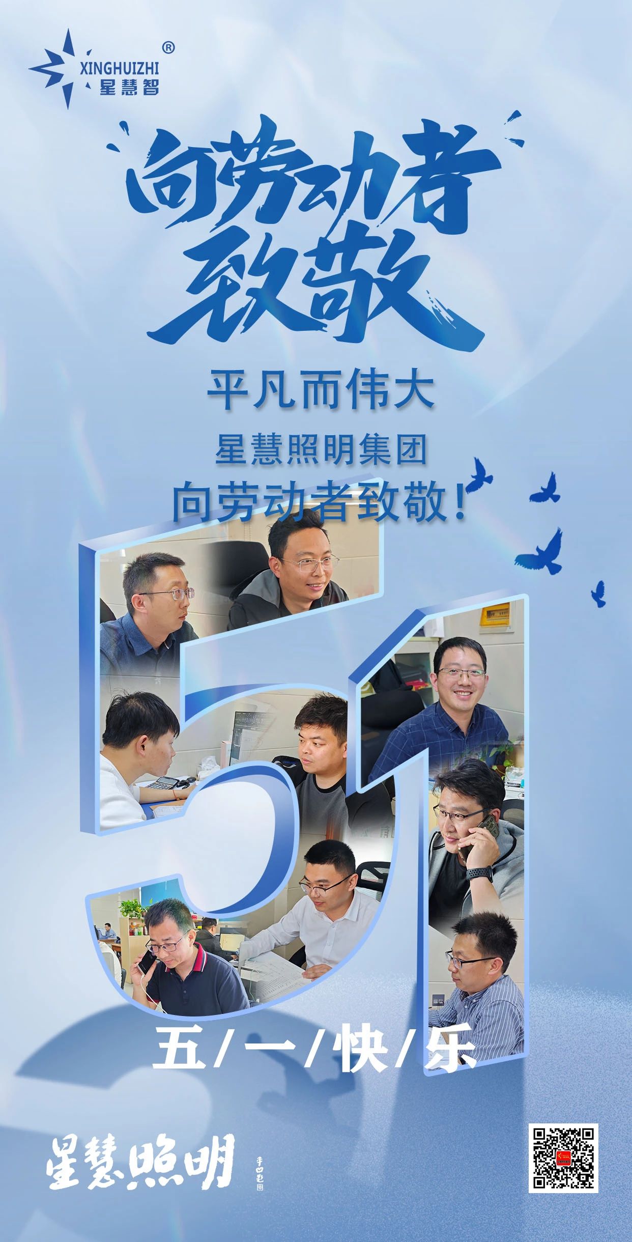 微信圖片_20240701095802.jpg