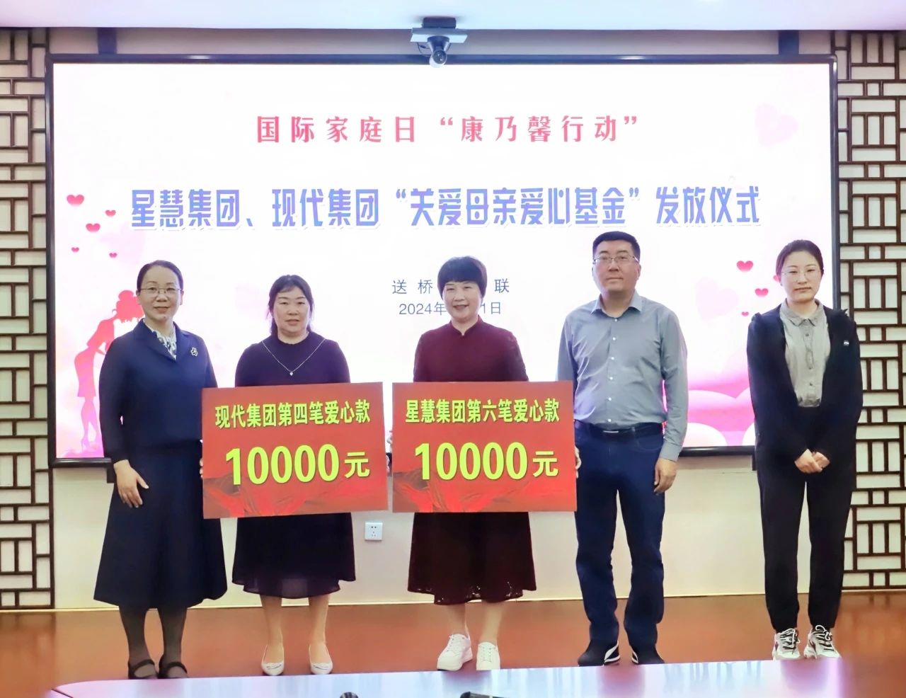 微信圖片_20240701101607.jpg