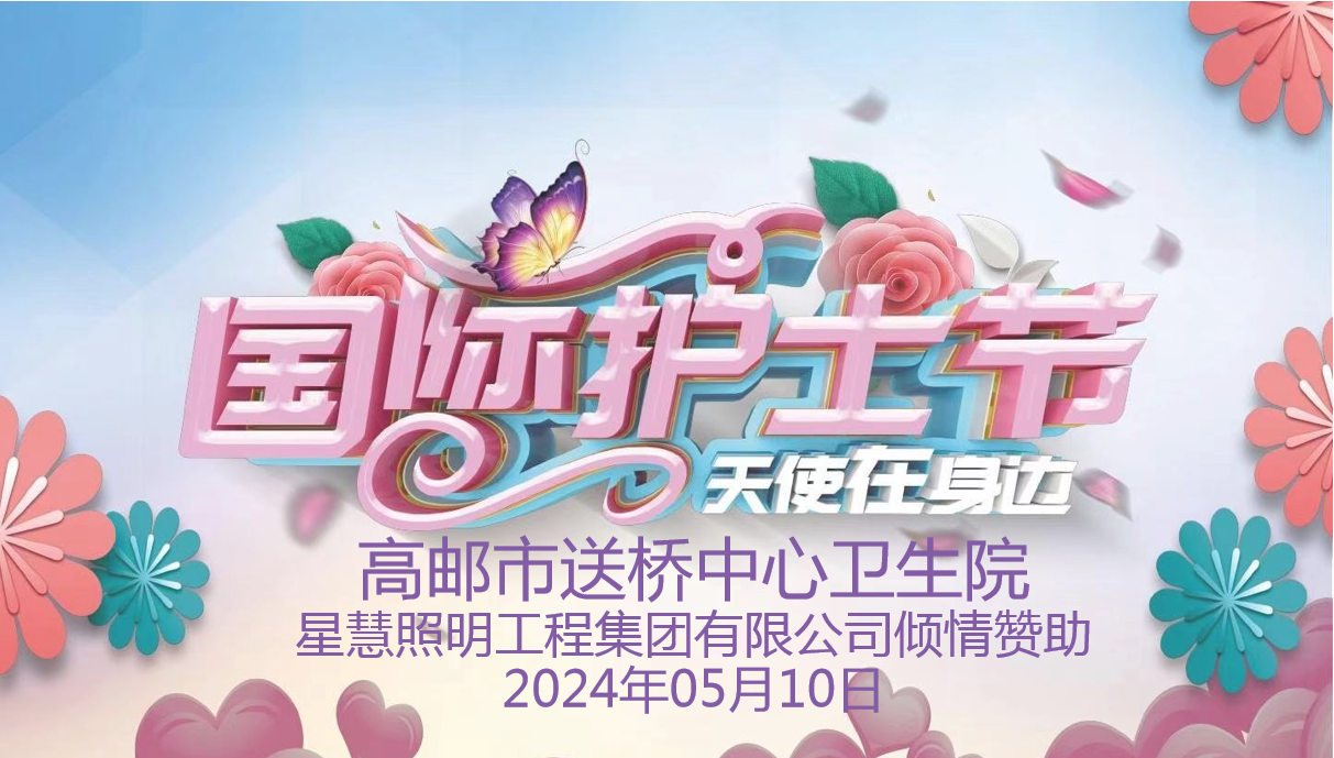 微信圖片_20240701101836.png