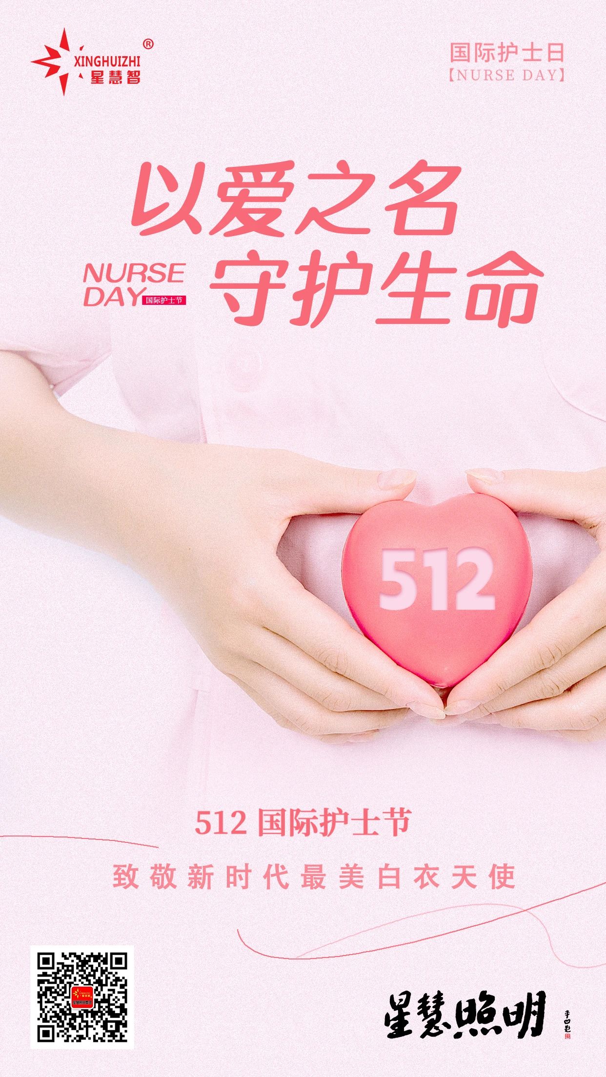 微信圖片_20240701101900.jpg