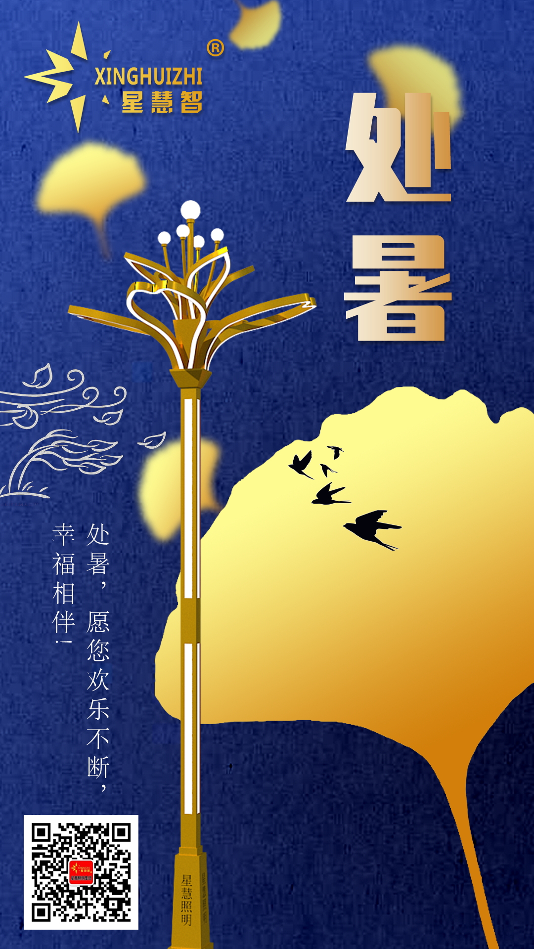 90c9f35bef07f195ef3621f0bbb2a2f.jpg