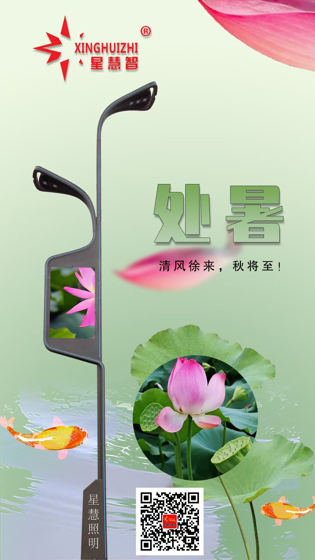 cd2822abaf99e470ea549aae1ff7102.jpg